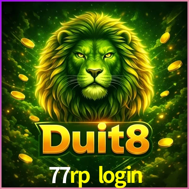 DUIT8